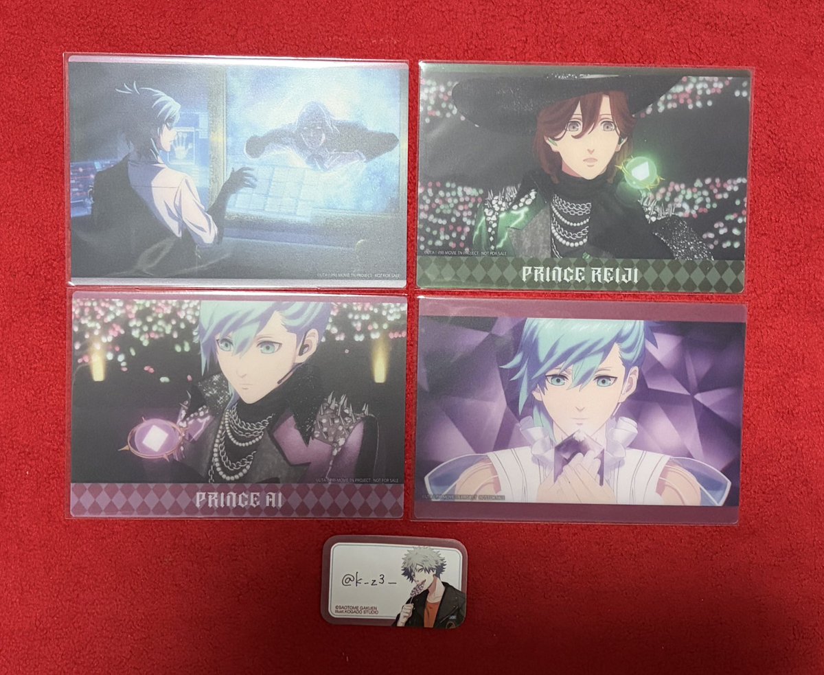 交換譲渡】うたプリ カルナイ タブナイ キャラバン 第2弾 特典 クリア