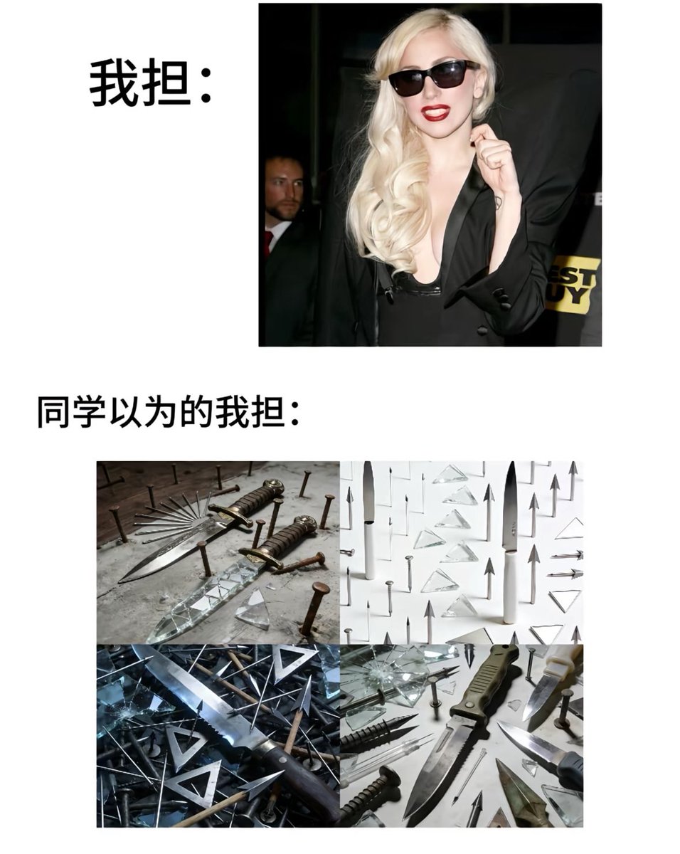 老如葱烩 tweet media