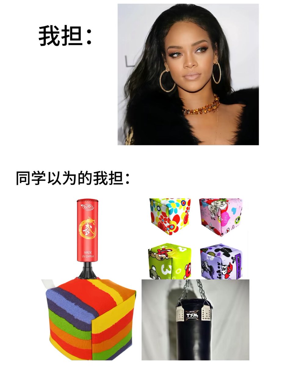 老如葱烩 tweet media