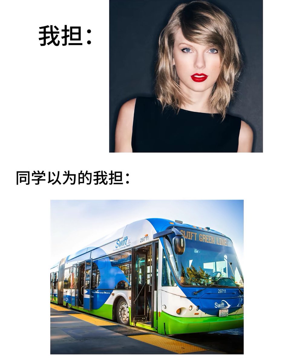 老如葱烩 tweet media