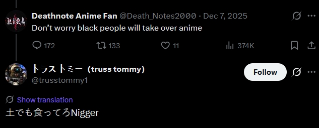 MewtsukiArchive (@mewtsukiarchive) on Twitter photo 