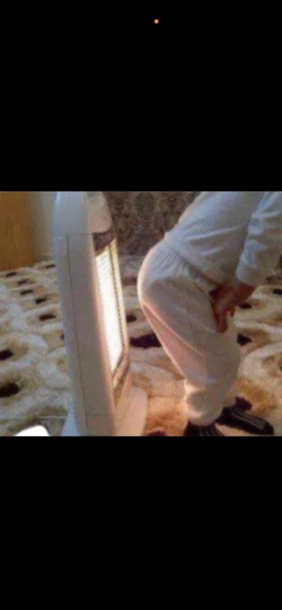 يالله دخييلك