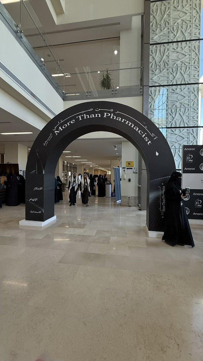 لين🪞 tweet media