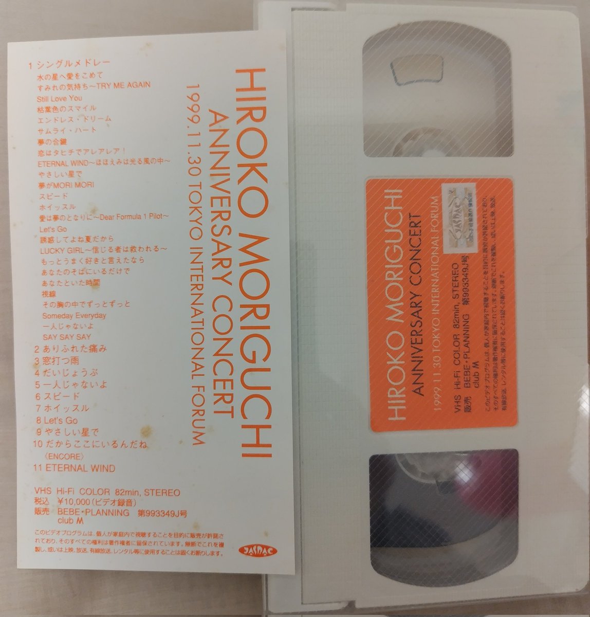 ぽんた (@777_ponta) / Posts / X