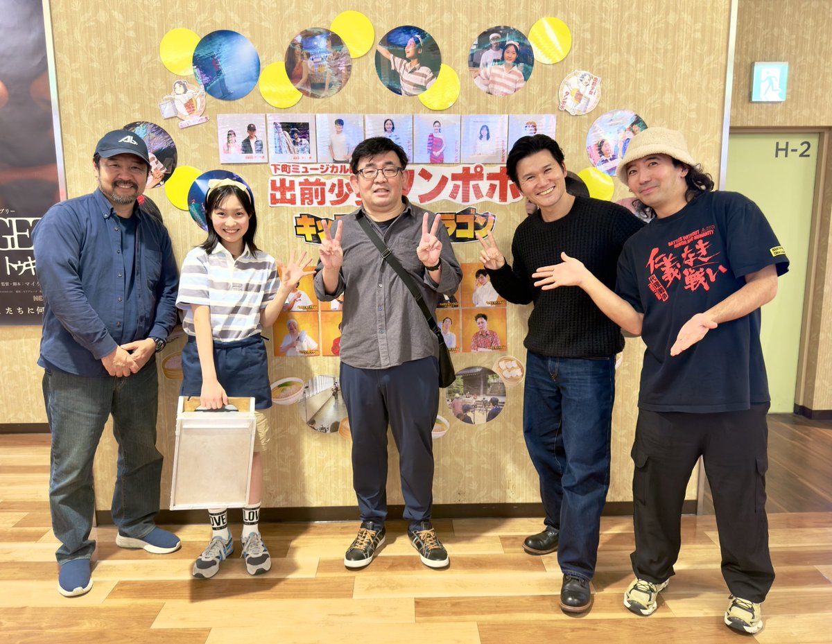 BANZAIFILMS鬼村悠希 tweet media