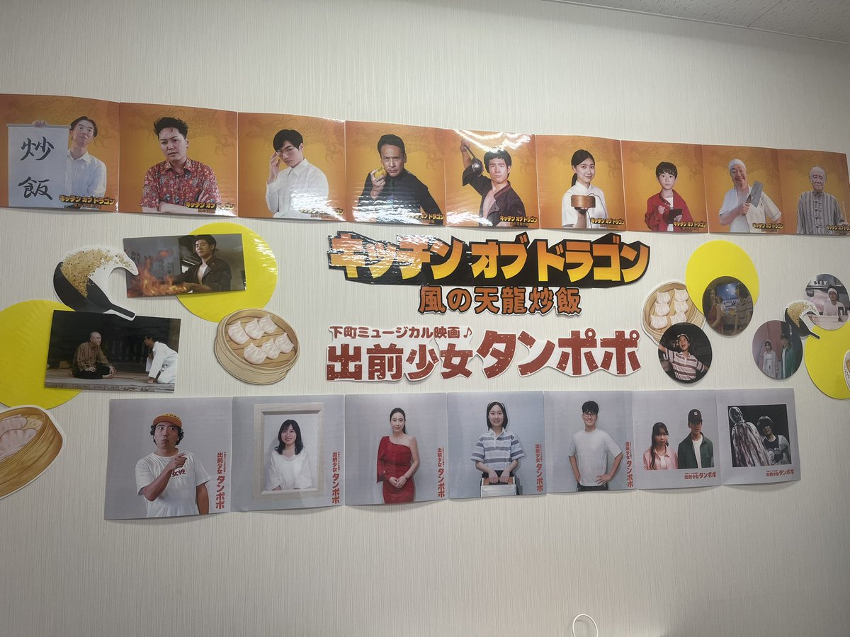 BANZAIFILMS鬼村悠希 tweet media