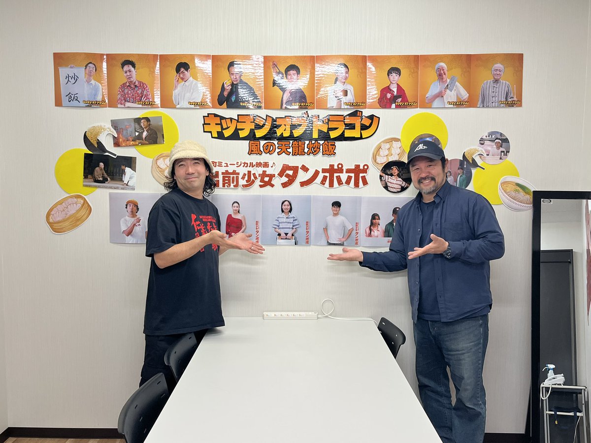 BANZAIFILMS鬼村悠希 tweet media