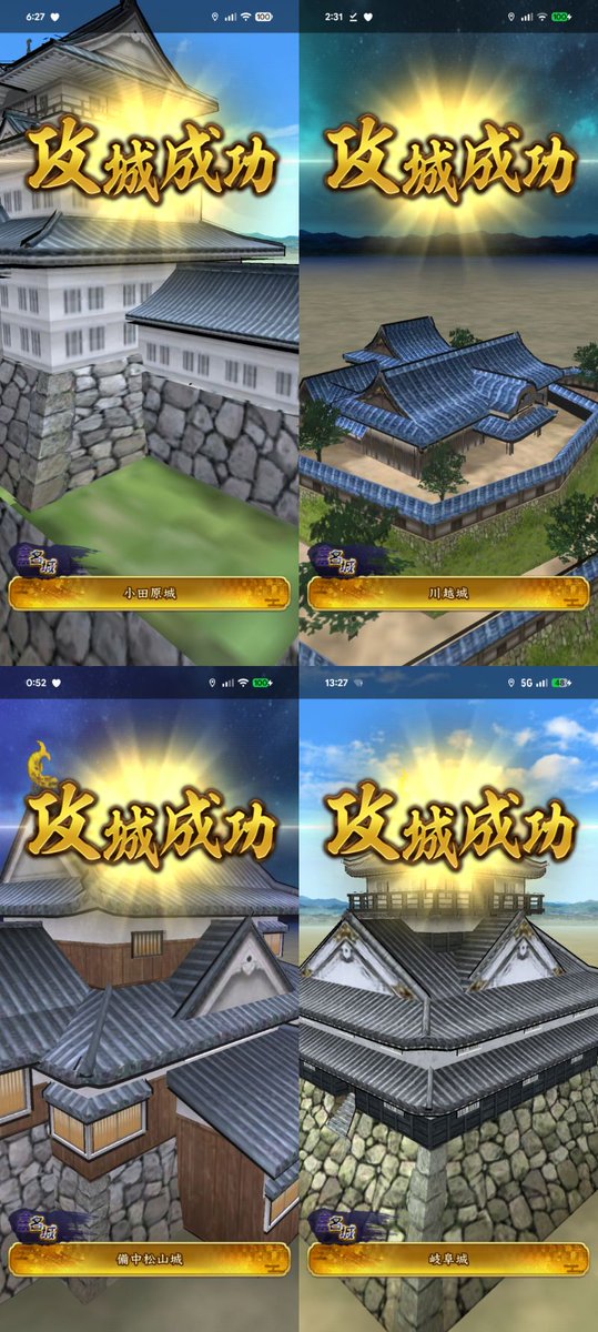 りうりうページ⟡.· りう (@riririri_riu) / Posts / X