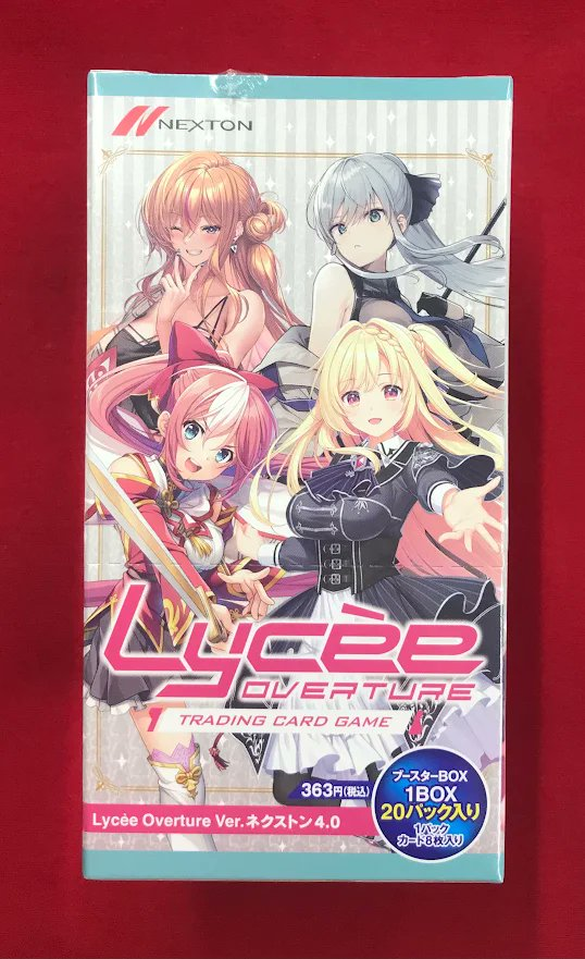 新商品販売情報】 ブースターパック 『Lycee Overture Ver.ネクストン
