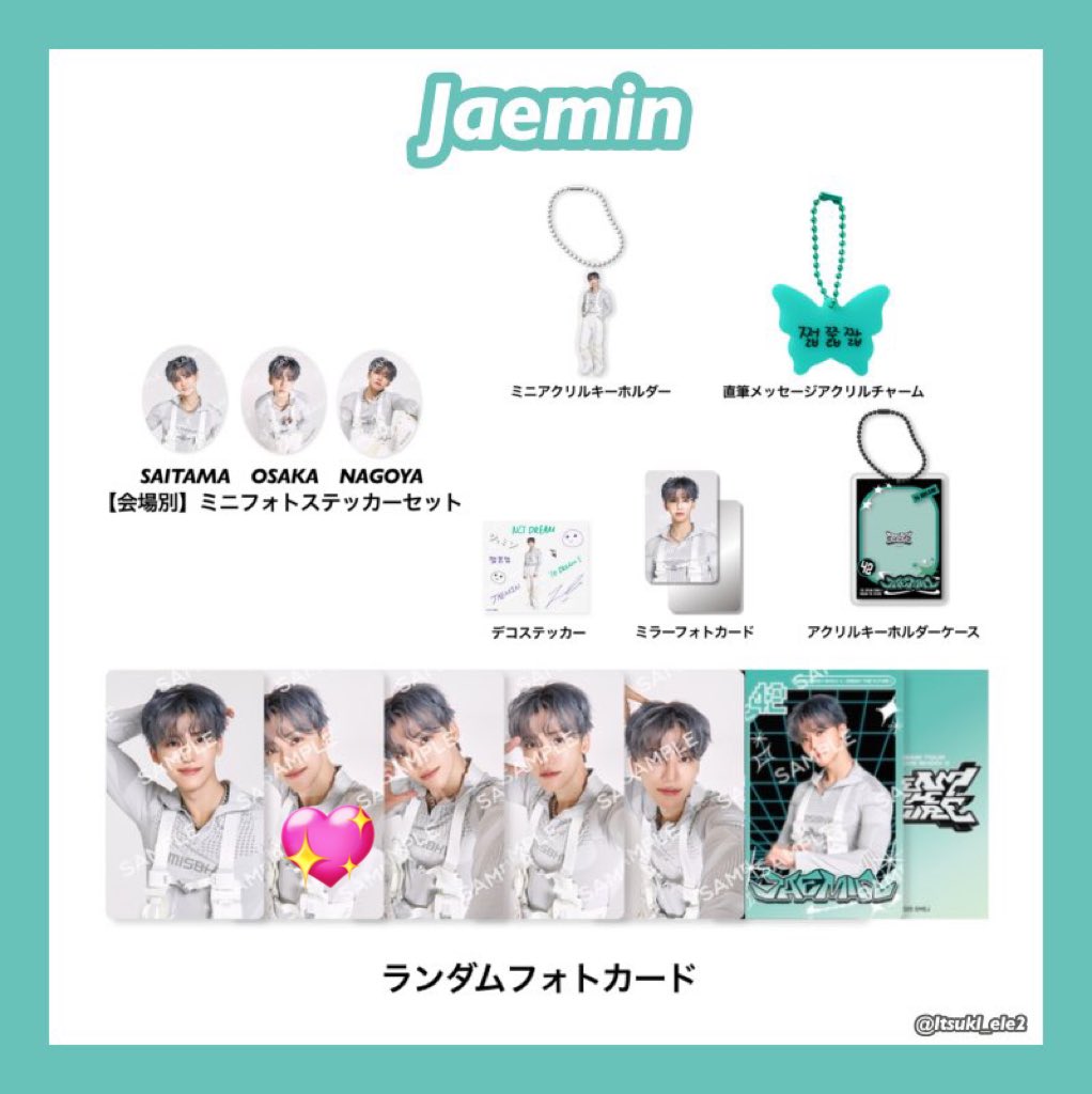 rida：取引垢 tweet media