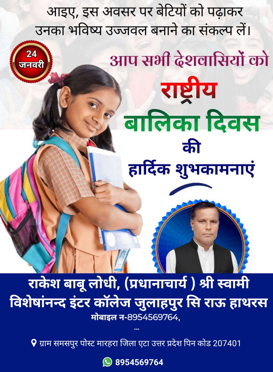 rakesh babu lodhi (@rakeshb98359794) on Twitter photo 