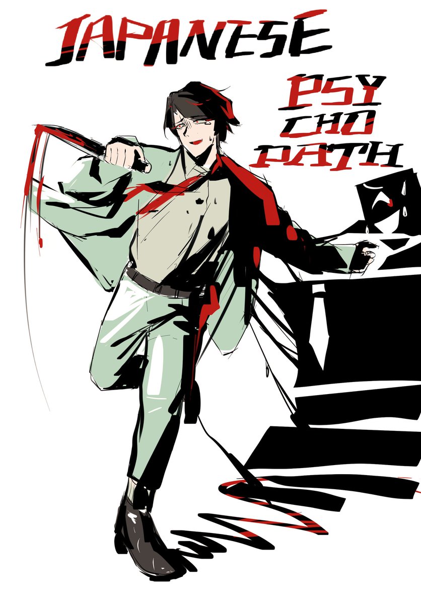 速写练习 英文仅用作画面装饰 #大穢