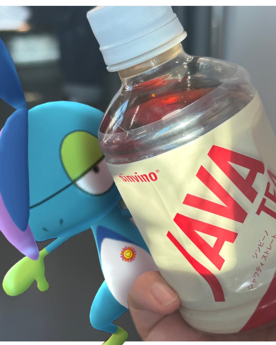 kerolimu's tweet image. 生まれた時からずっとある気がする。

ふと気づけば
物心ついた時から隣にいた。
流行りに流されないこの琥珀色が
私の日常のデフォルトになっている。

#Javatea #ジャワティー 
#inteleonfamily 

受験生の時に、これをモチーフにデッサンの練習をしてたのも覚えてる。