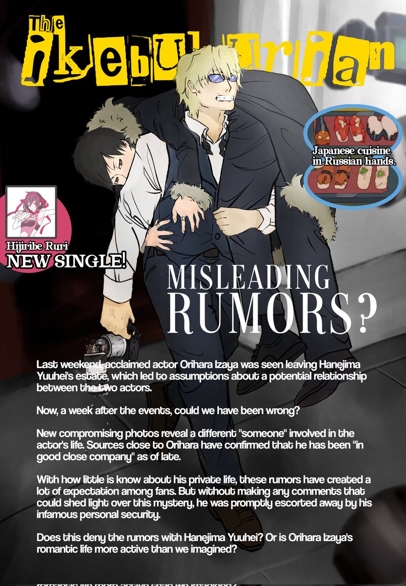 X_no_work_X's tweet image. Another gift I made but for a discord server holiday exchange for Luna! Actor AU with bodyguard Shizuo

#durarara #drrr #デュラララ #shizay