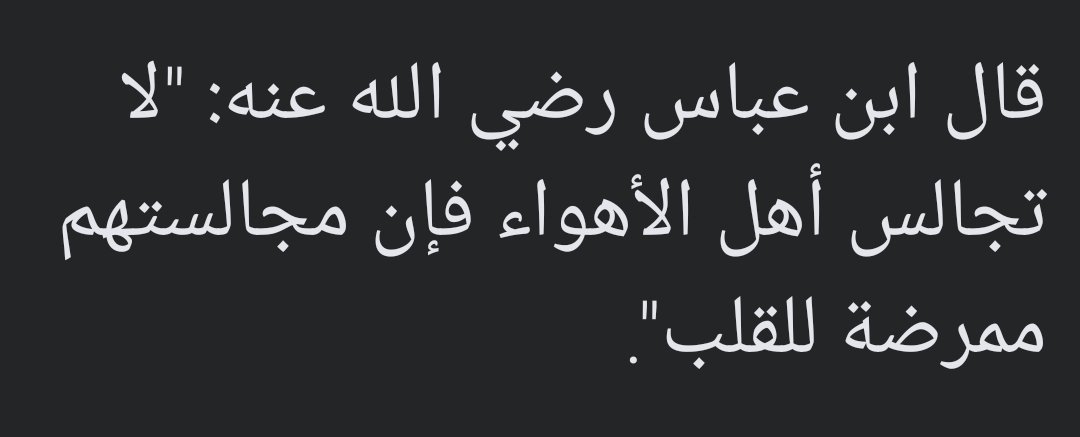 طاحون (@tahunnn) on Twitter photo 
