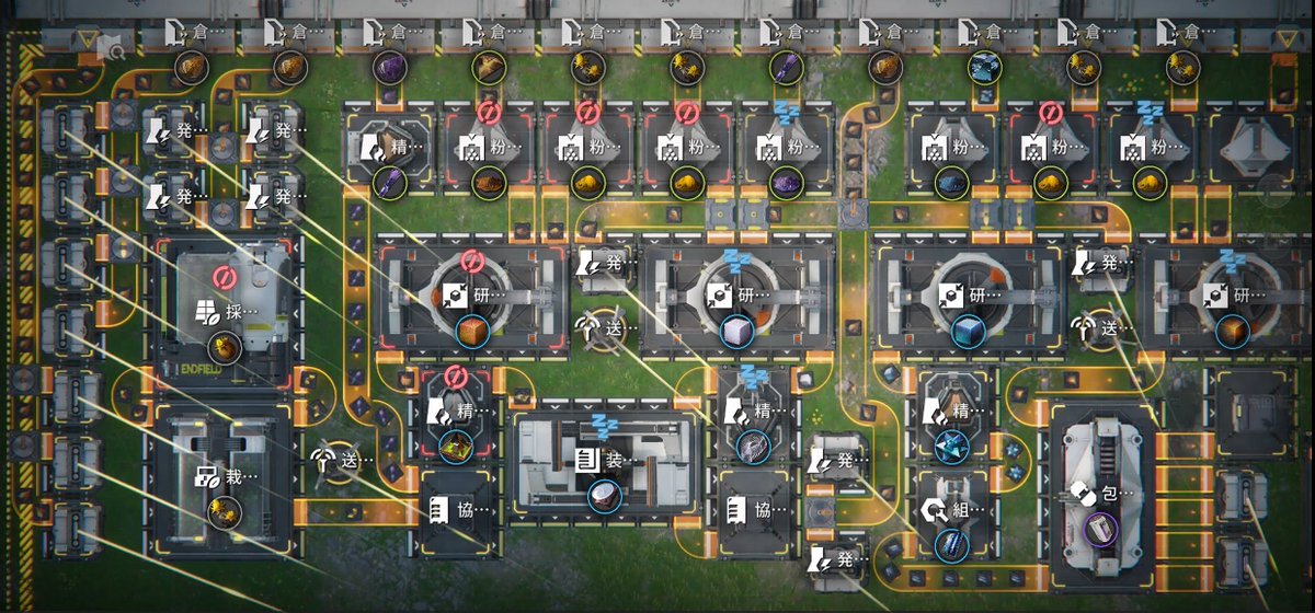 ミゲルサン tweet media