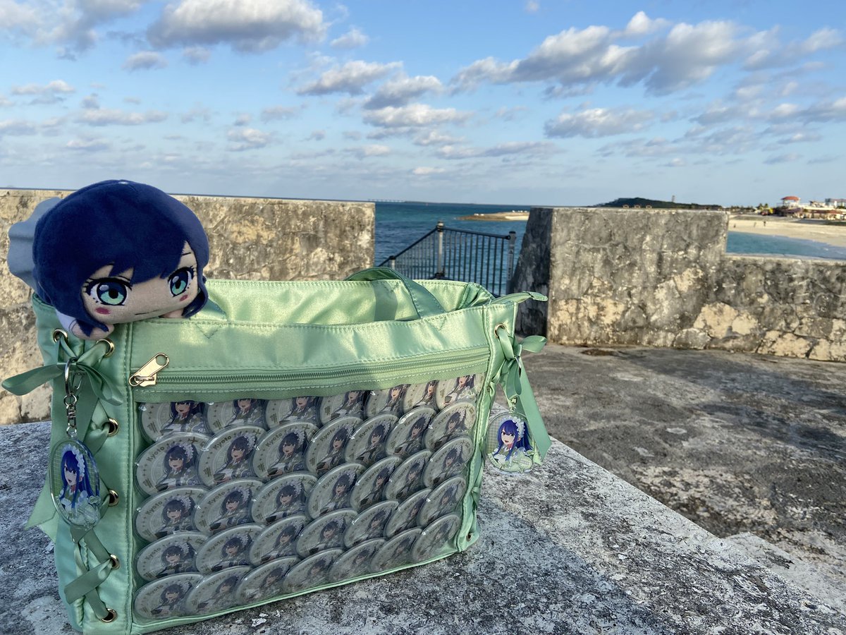 🏖️✨🥰♪👜💜🍵