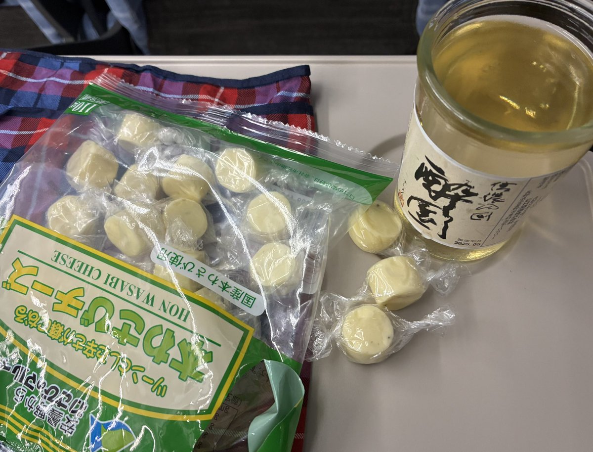 mark03ck's tweet photo. 山賊焼きって松本の郷土料理だったんですね
#松本 #マルフク #山賊焼き #酔園 #安曇野 #sanzokuyaki #matsumoto #azumino #sakesuien #ehsakebrewery https://t.co/PKHRwJwSw3