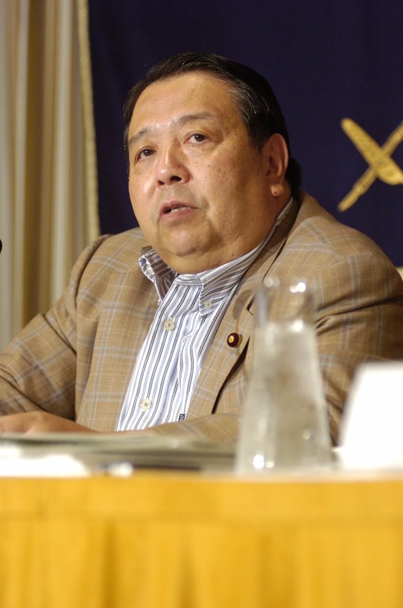 自民党！
四国比例単独！
コイツがまた！
生き延びる！
#自民党は国民の敵