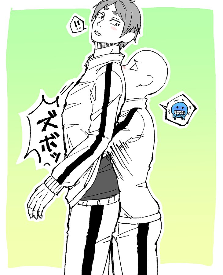 #819プラス #HQプラス ※夢主姿あり
寒いからキュメンズで暖とろ(再掲) 