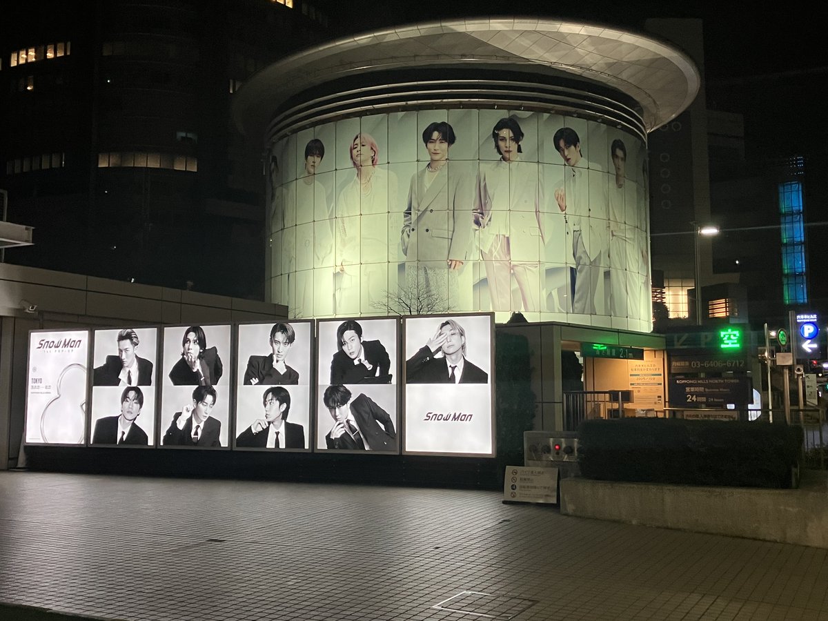 a (@517hi_kun) / Posts / X