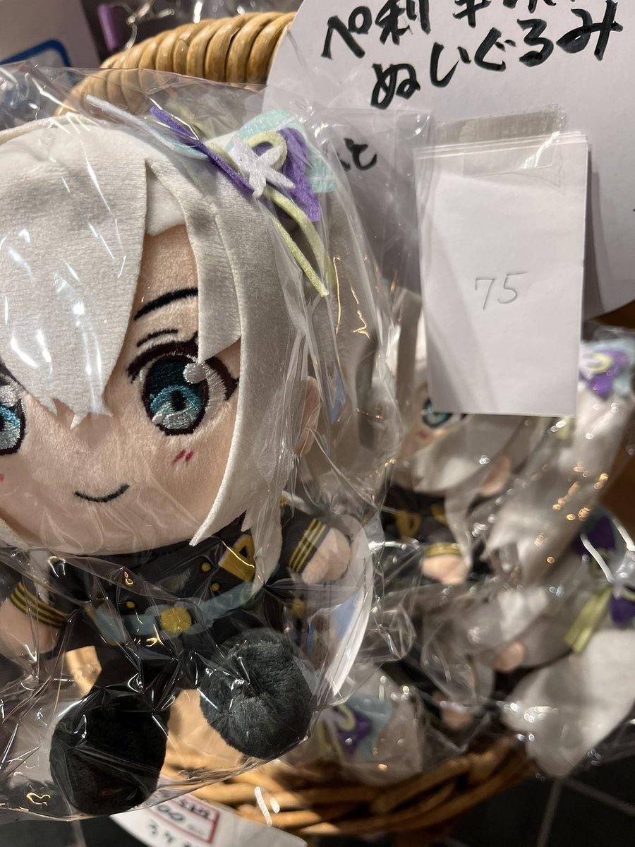 RT @yukari_yamayama: 豆州庵の中の人です！ 今日は黒船トロンプルイユ