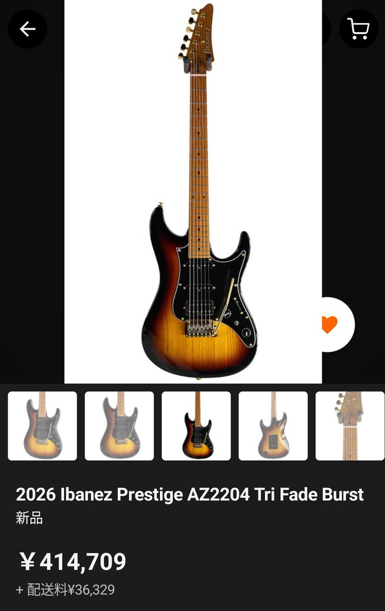 ギター popo Amazon | VINTAGE V75 エレキギター - シルバーバースト | エレキ