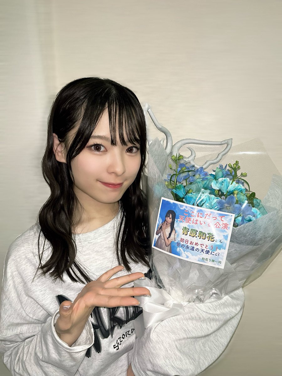 青原和花【NMB48】 (@wakatan_nmb) / Posts / X