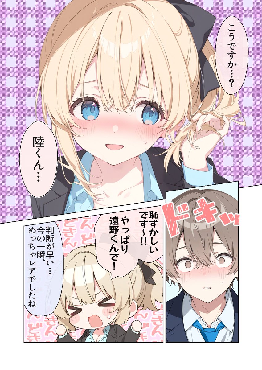 (1/9) 