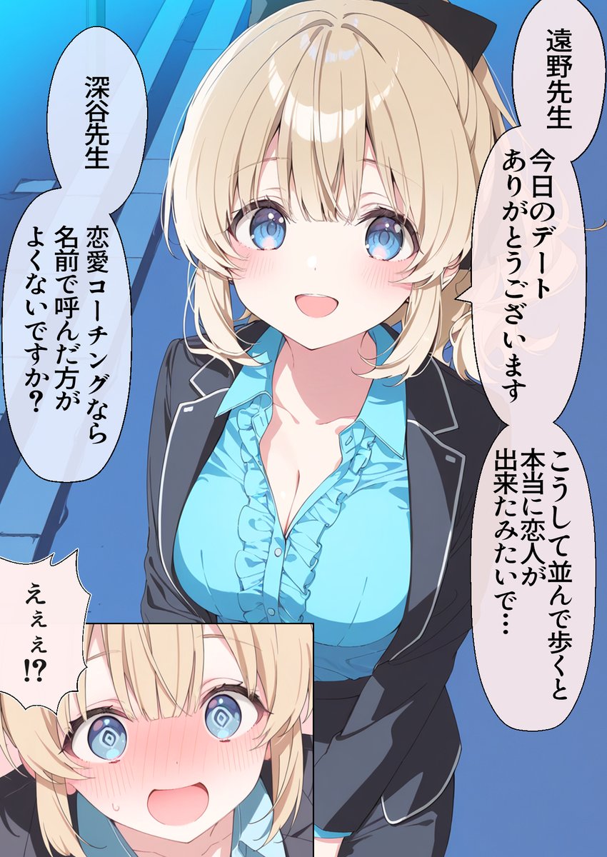 (1/9) 