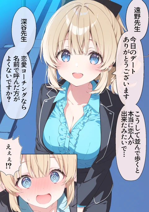 (1/9) 