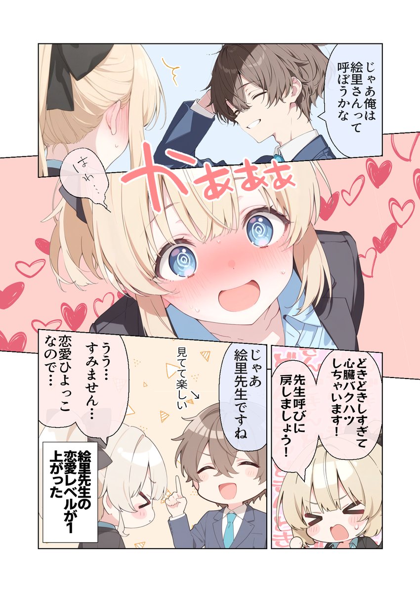 (1/9) 