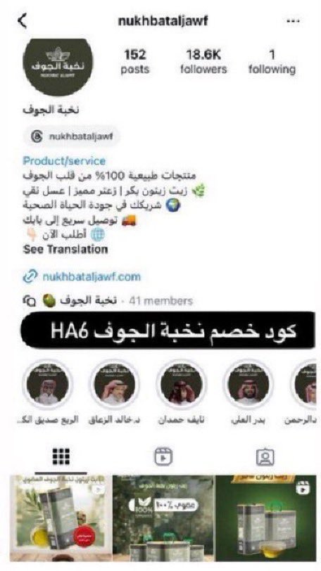 vhuz3's tweet photo. #ضرب_الامارات  كـ ـ و د الخـ ـصـ م نخبة الجوف HA6 https://t.co/M5kf2pAjjn