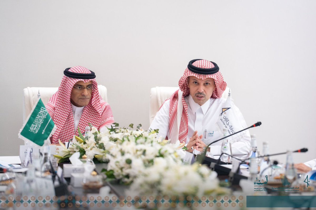 أتقدم بخالص الشكر والتقدير لأخي أمين عام اتحاد الغرف السعودية ولإخواني أصحاب السعادة أمناء عموم الغرف التجارية بالمملكة على ثقتهم الغالية وإتاحة الفرصة لــ #غرفة_جازان  لاستضافة اجتماع أمناء العموم.
تشرفت جازان بزيارتكم واطلاعكم على المدن الصناعية والمناطق السياحية وما تزخر به