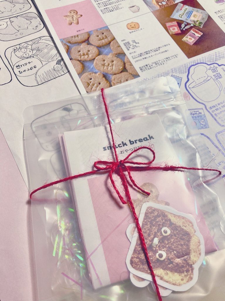 #ZINEフェス埼玉 は来週末です！

2月1日(日)埼玉浦和のパルコ4階です🎀

浦和駅のすぐ近くなのでお近くの方やお時間の合う方はぜひ💫

朝ごはん日記とおやつZINEに加えておでかけ絵日記ペーパーや手作りのしおりなども準備中です🔖📚