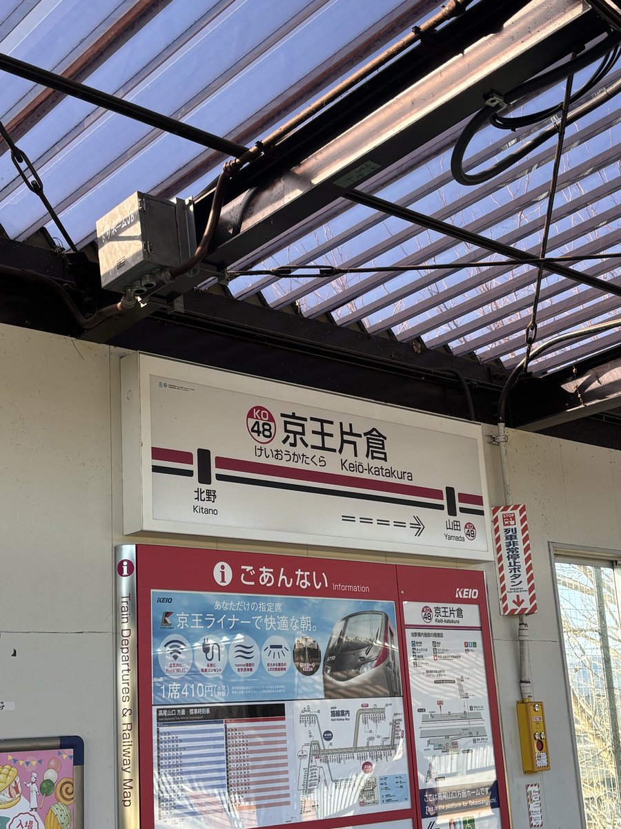 久しぶりに来た