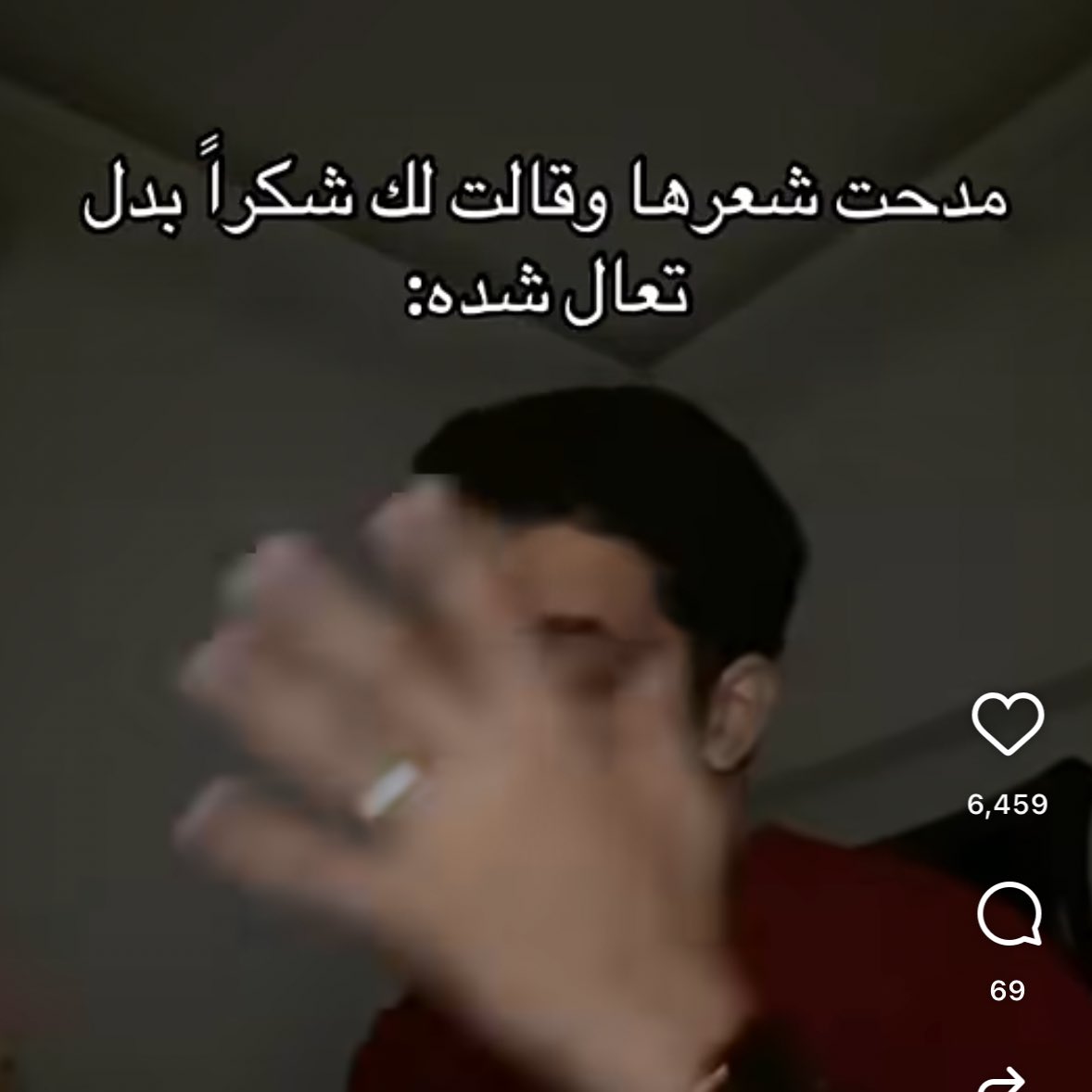 solvmelone's tweet image. متى نزلت ذي