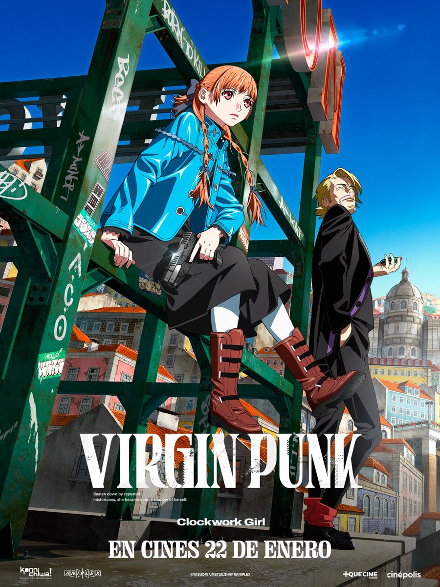 ヴァージンパンク