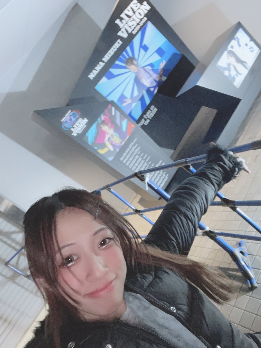 NANA MIZUKI LIVE VISION VIEW12を昨夜観に行って、エネルギーチャージ