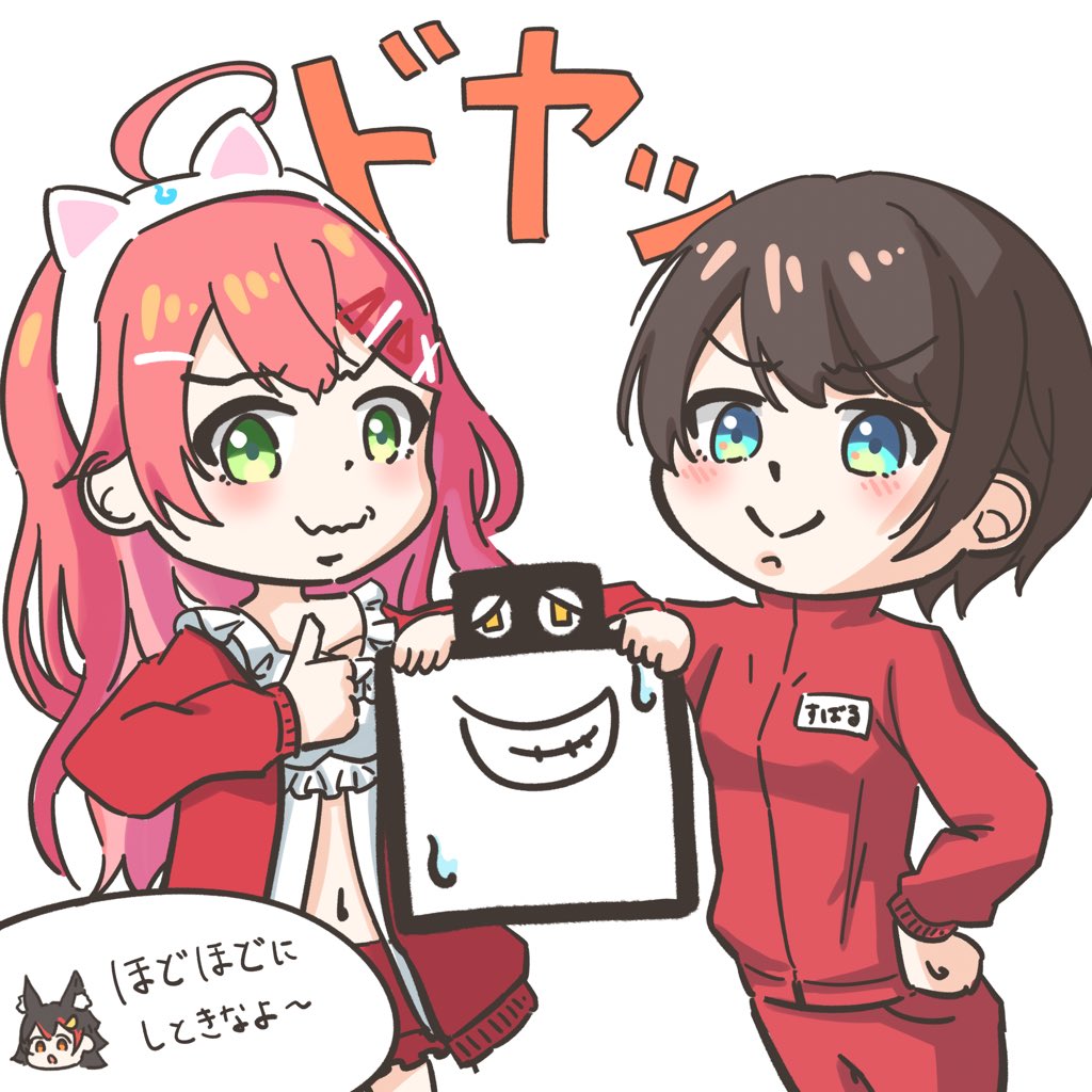 しまこんぶ🌸☄️🌽 tweet media