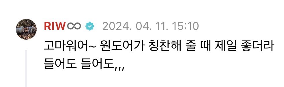 ꒰ঌA ddongssing໒꒱ tweet media