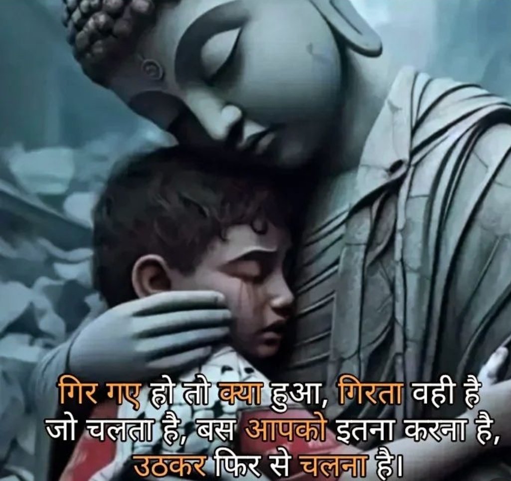 आप सभी सम्मानित साथियों को #जयभीम 
🙏🏻☕🙏🏻
