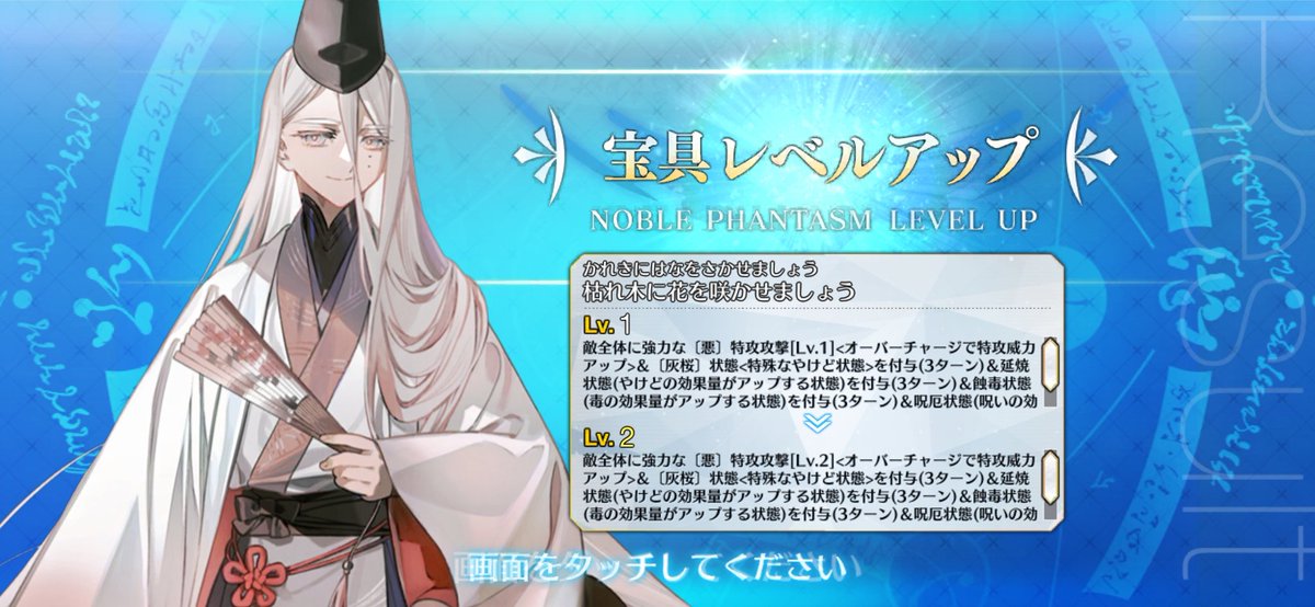 우리 할아버지가.. ㅅㅇㅁㅇ? 하고 봤는데
확실히 의상이 범상찮긴하군요