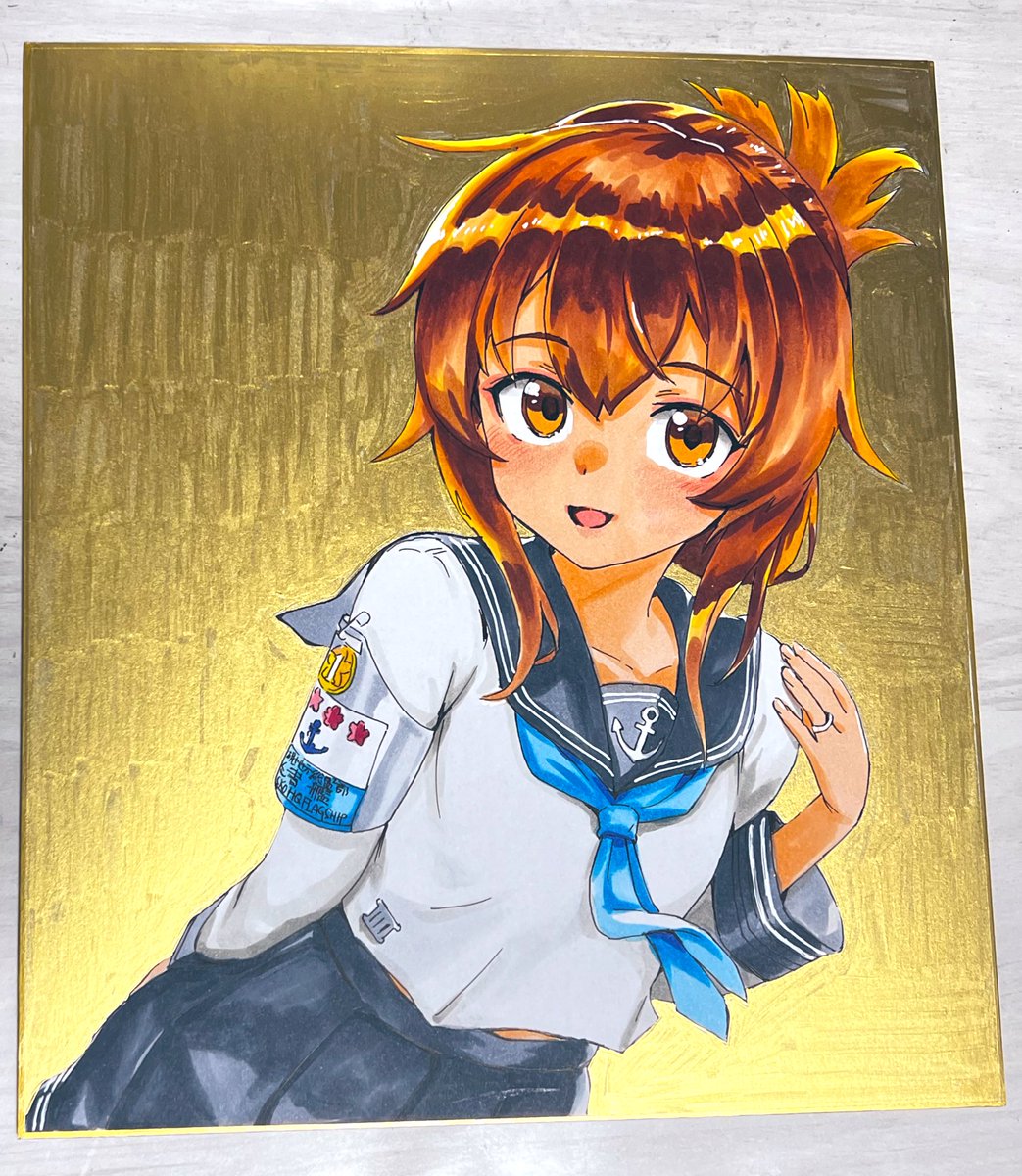 (理物)すでのな 