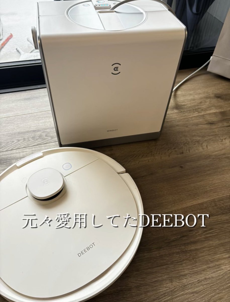 🌟らっちゃん0312🌈✨ (@shicchan0312) / Posts / X