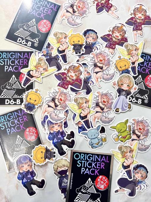🎉🎉🎉キャンペーンのご参加もお待ちしております❣️
応募は対象商品の購入写真(商品現物)& #でんちゃん企画 
をタグ付けポストで完了❣️ 