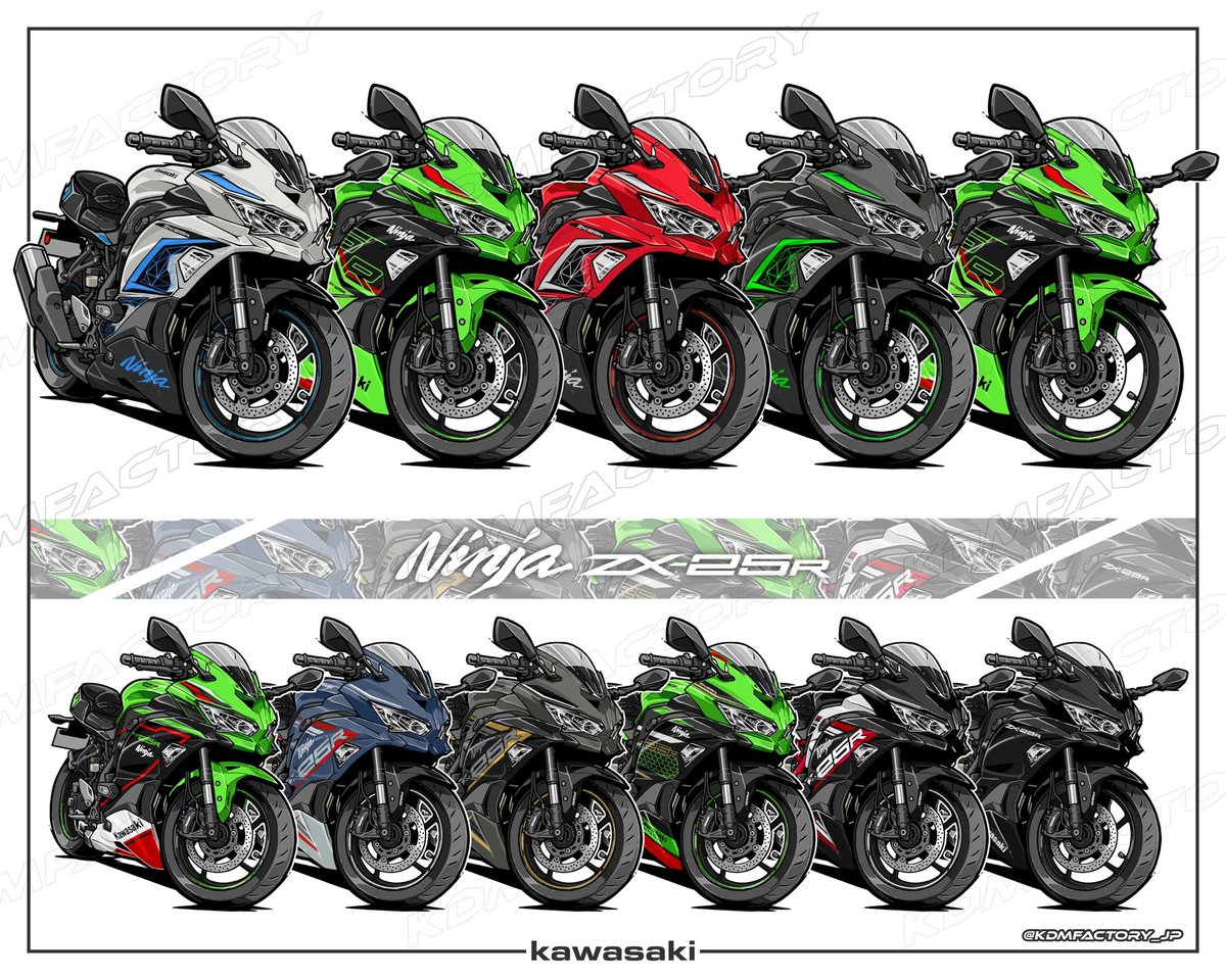 絵 ZX-25R イラスト】 【11台目】 2024年モデルのZX-25R SE メタリック