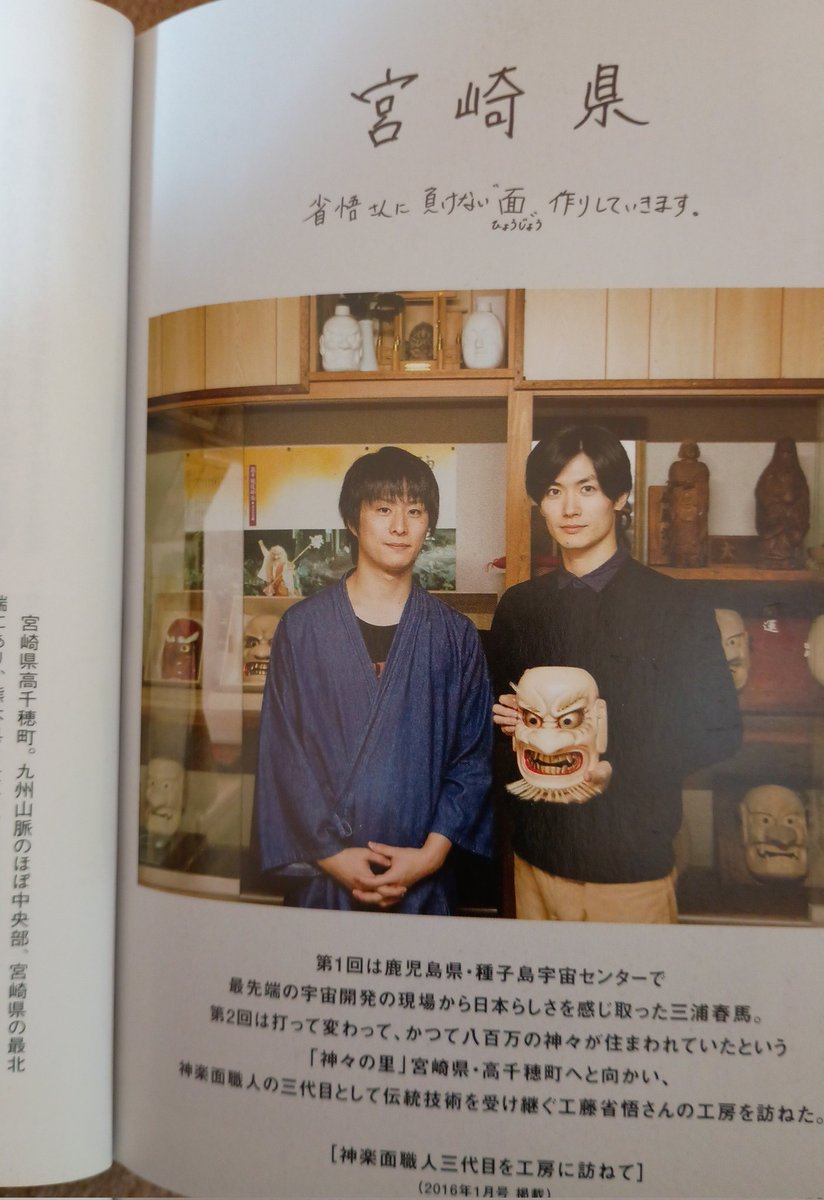 ruby (@ruby23932905) / Posts / X