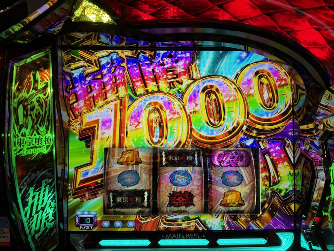 Twitterのコスプレ画像5