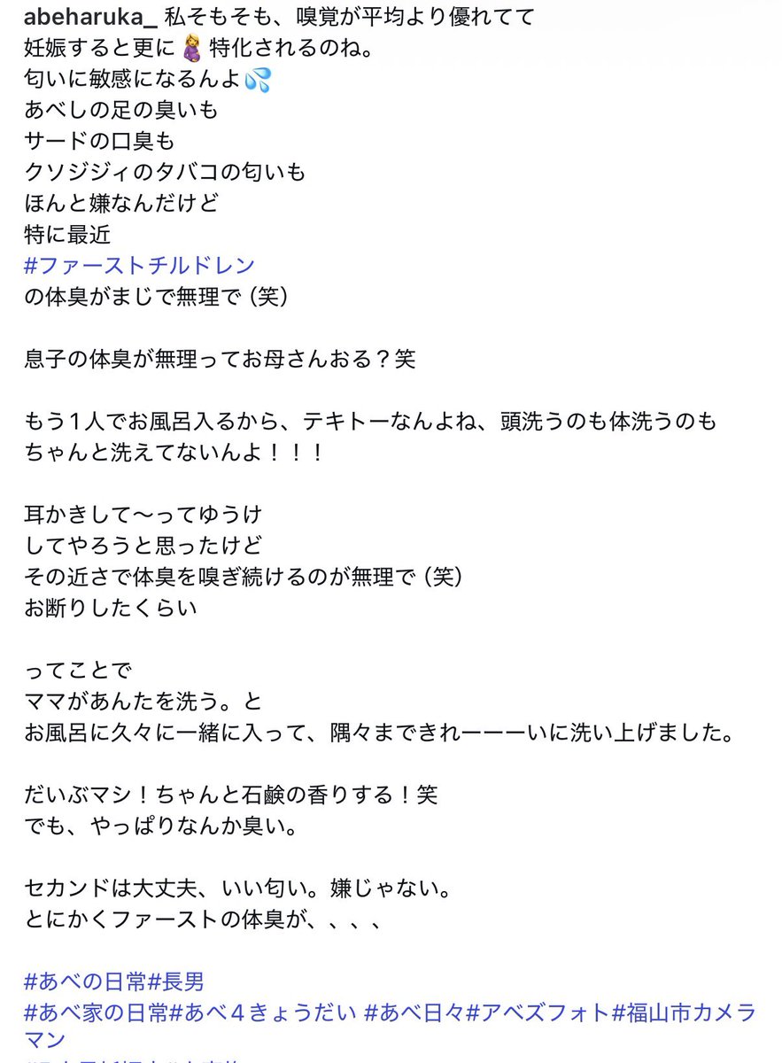 滝沢ガレソ tweet media